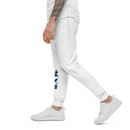 Unisex fleece sweatpants