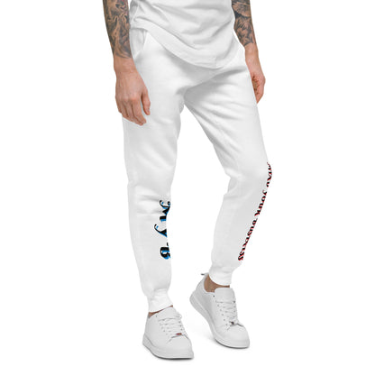 Unisex fleece sweatpants